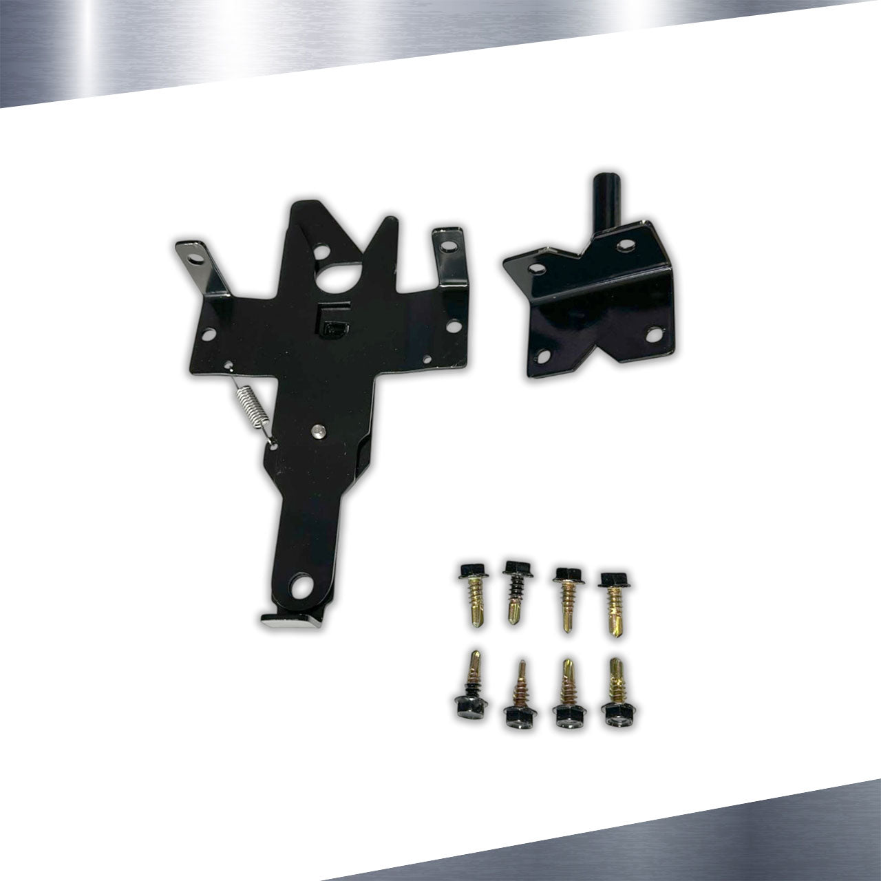 Gate Latch