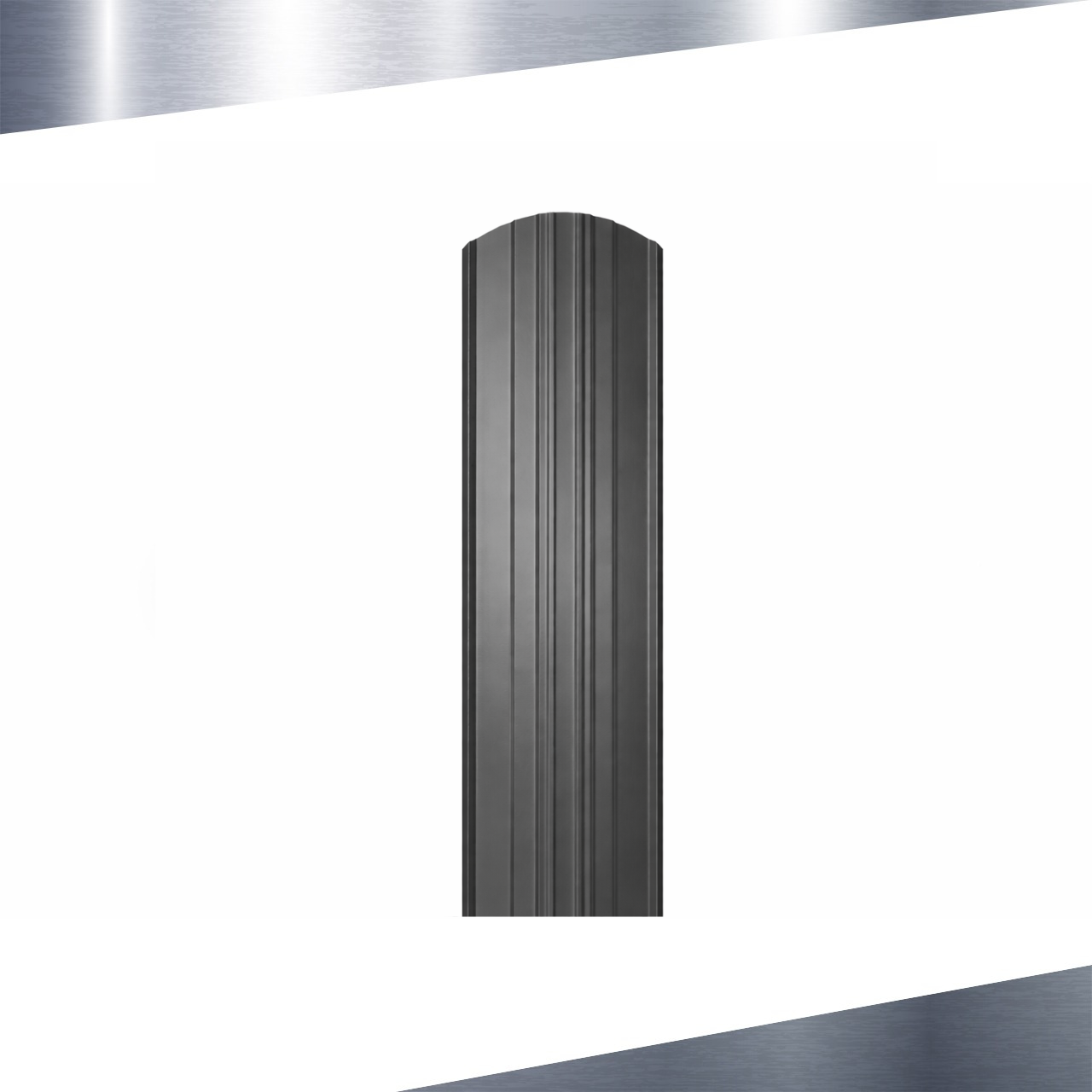 Metal Fence Panel – 6" & 7" x 70" Height